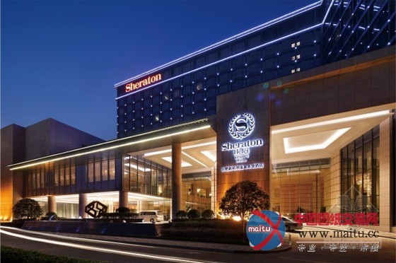 合肥新站利港喜来登酒店设计