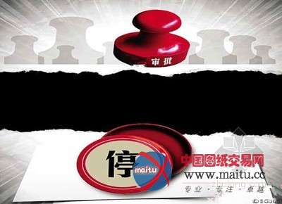 湖南投资2000多万民生项目 招投标乱象谁来厘清?