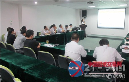 中远与杰瑞网科签营销管理平台系统合同