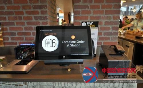 瞧瞧人家食堂!围观微软总部员工美食城