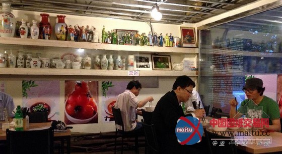 长见识了!韩国首尔独一份毛泽东餐厅纪实