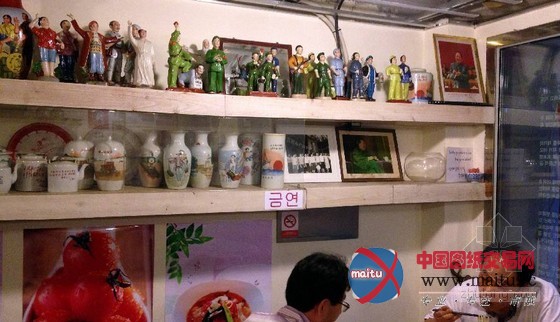 长见识了!韩国首尔独一份毛泽东餐厅纪实