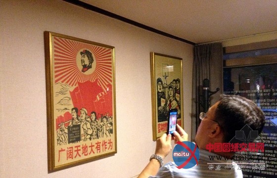 长见识了!韩国首尔独一份毛泽东餐厅纪实