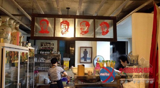 长见识了!韩国首尔独一份毛泽东餐厅纪实