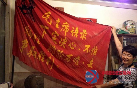 长见识了!韩国首尔独一份毛泽东餐厅纪实