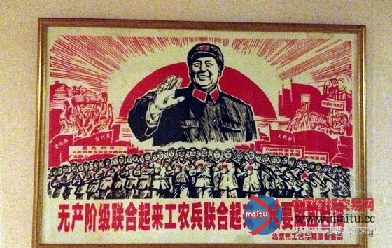 长见识了!韩国首尔独一份毛泽东餐厅纪实