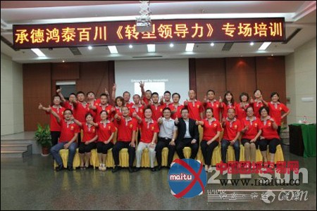 市场不温不火 工程机械经销商努力提升实力