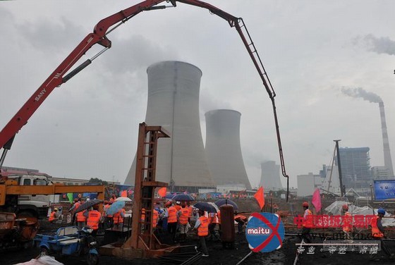 国内首台600MW热电联产的“绿色机组”正式开工建