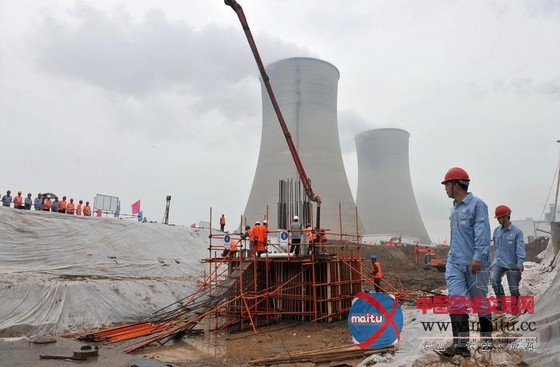 国内首台600MW热电联产的“绿色机组”正式开工建