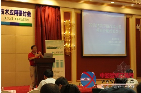 宾馆建筑节能热潮不减