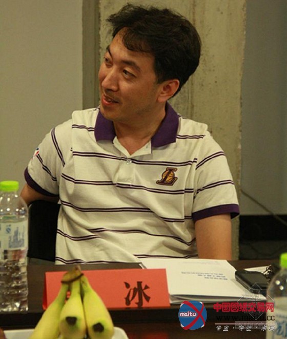 筑龙网首届招采交流会顺利召开