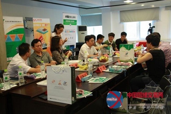 筑龙网首届招采交流会顺利召开