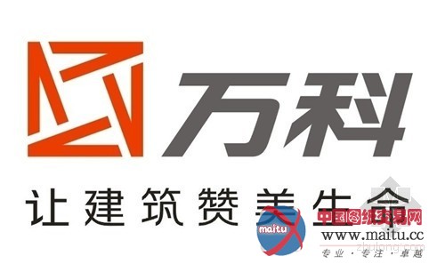 万科否认广州项目土壤污染 国内相关标准不全