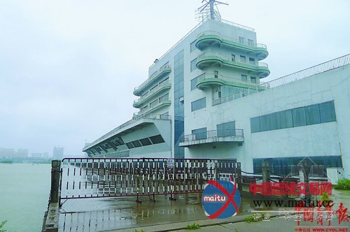 滨州亿元航母旅游项目搁浅 参与建设官员讳莫如深