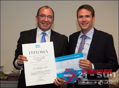 阿特拉斯·科普柯的开发团队获2012环保奖