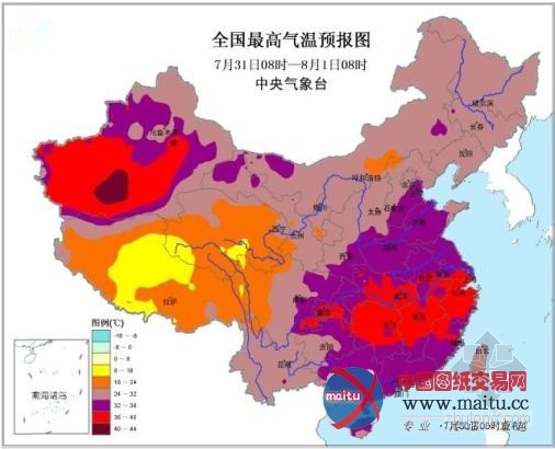 中国气象局首次开启高温Ⅱ级应急响应
