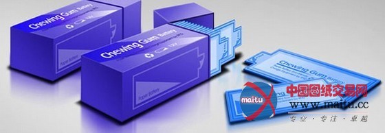 口香糖电池:贴上即可充电