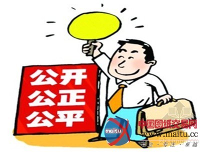 海南审计:55个政府投资项目涉嫌虚报造价5.05亿