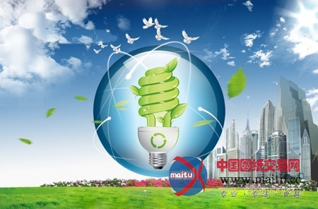 拭目以待:节能家电“领跑者制度”