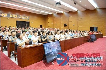 铁建重工刘飞香与大学毕业生零距离交流