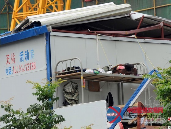 西安工地坍塌致4死4伤