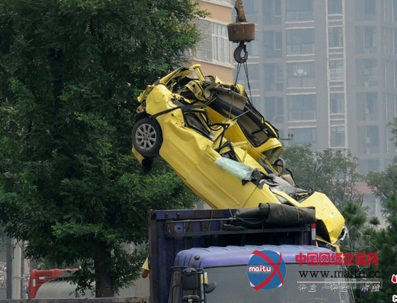 西安工地坍塌致4死4伤