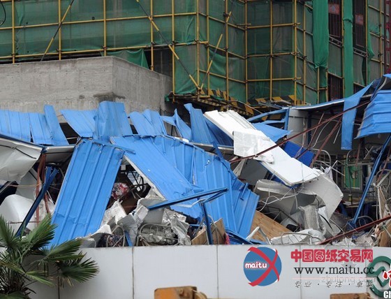 西安工地坍塌致4死4伤