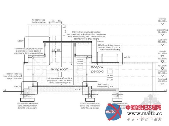 南非葡萄休憩园