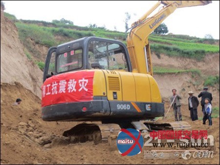 柳工机械在甘肃定西的救援工作基本接近尾声