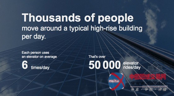 “世界之最”引发摩天楼竞赛 设计师们都在尝试挑战极限