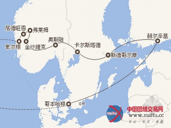 挪威公路隧道卡车起火已致55人受伤