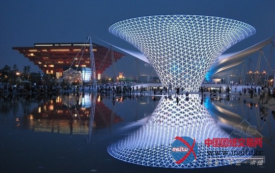 京企首个拉美光伏项目11月完工