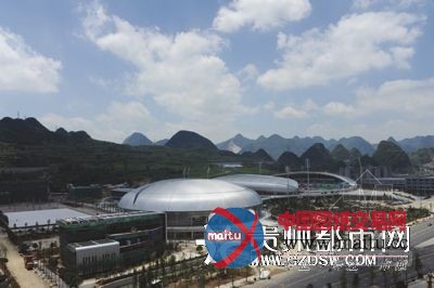 凉都体育中心竣工