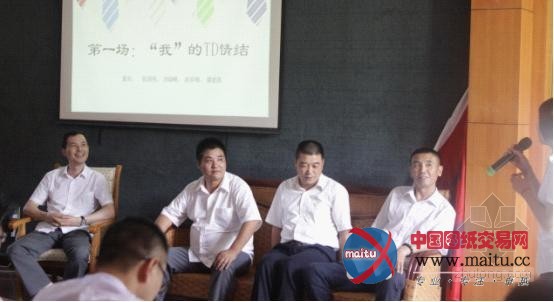 “专业基于学习,成功源自执行”——暨南方泵业2013年国内销售部半年度销售会议