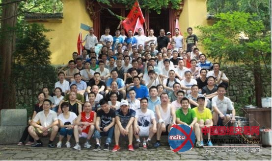 “专业基于学习,成功源自执行”——暨南方泵业2013年国内销售部半年度销售会议