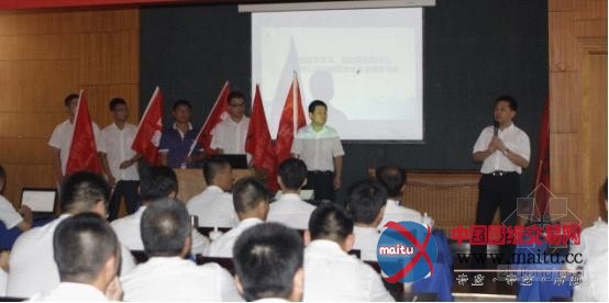 “专业基于学习,成功源自执行”——暨南方泵业2013年国内销售部半年度销售会议