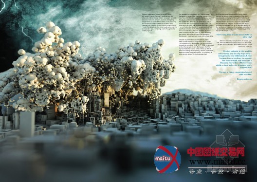 中国建筑师陈东华荣获2013里约热内卢城市视觉竞赛第一名