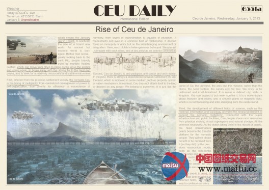 中国建筑师陈东华荣获2013里约热内卢城市视觉竞赛第一名