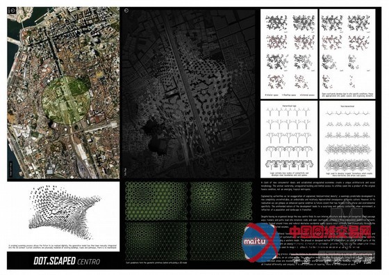 中国建筑师陈东华荣获2013里约热内卢城市视觉竞赛第一名