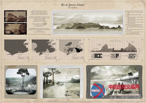 中国建筑师陈东华荣获2013里约热内卢城市视觉竞赛第一名