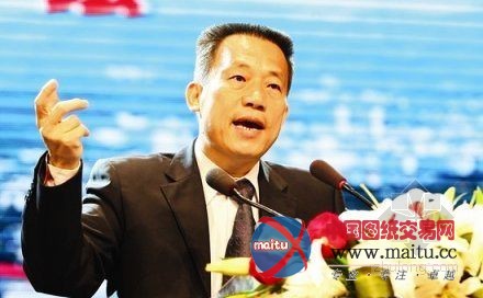 清华回应“房价越低城市越丢人”发言者身份