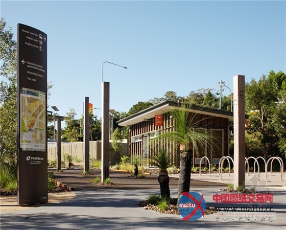 澳大利亚努沙枢纽站