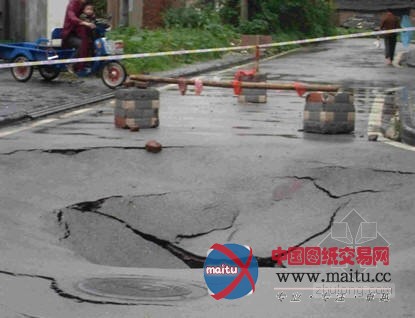 中国城市地陷灾害频发 地下空间管护失序