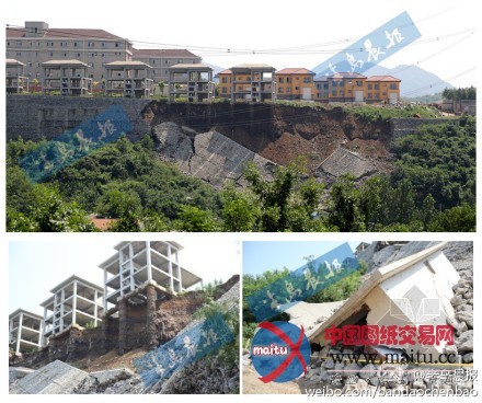 600平挡土墙坍塌 在建别墅悬空