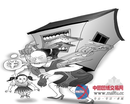 青春变形记:80后不堪房贷走上绑架路