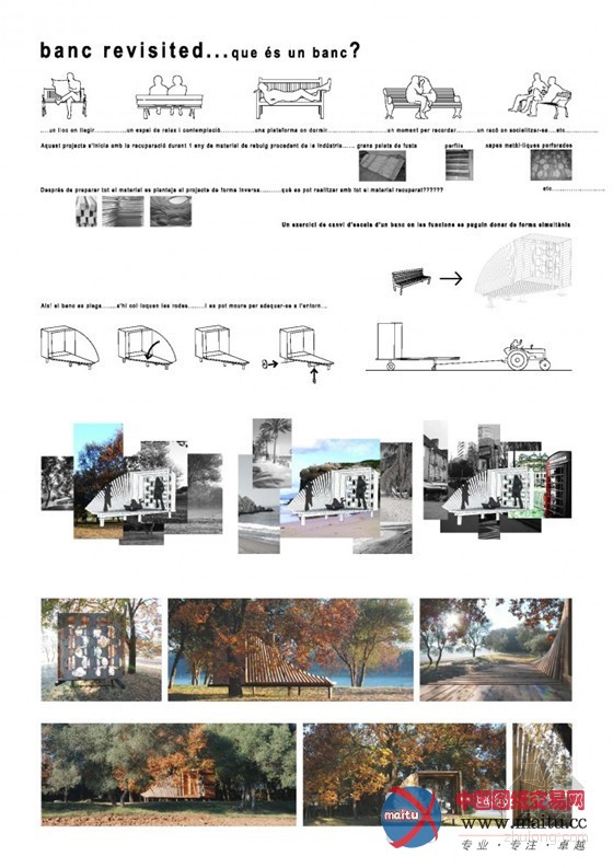 西班牙回收木材改造的林间长椅