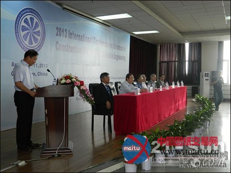 2013工程机械与车辆工程新进展学术会召开