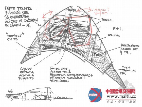 IAD设计的赤道几内亚的国家大剧院
