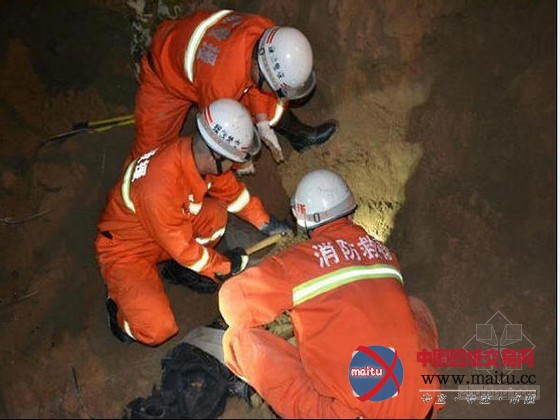 兰州一在建工地基坑边坡发生坍塌