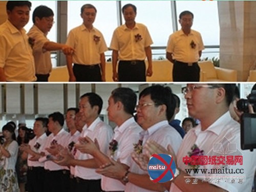 海逸天成封顶 华新地产与中建三局签署合作协议